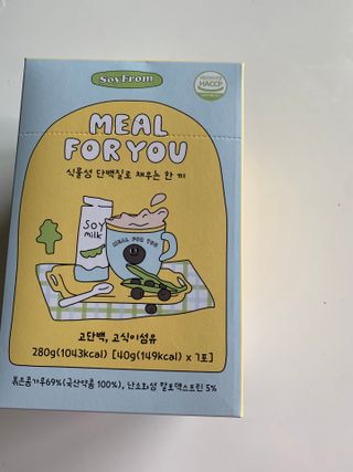 소이프롬 밀포유 — 5점을 준 리뷰어가 2022년 6월 올린 사용 사진