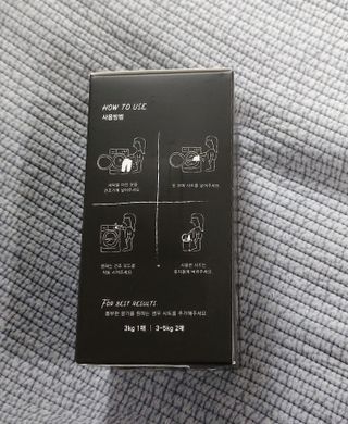 [이즈라이프코스메틱] 퍼퓸 드라이어 시트 히노끼향  or 블랑향 2중 택1 30매 — 4.5점을 준 리뷰어가 2021년 5월 올린 사용 사진