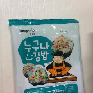 해풀잎 누구나 김밥*1ea [(혼합야채 35g *1ea,  김밥김 (5g, 5ea),  양념간장 (6g, 5ea), 참기름(5g, 2ea)] — 3점을 준 리뷰어가 2022년 7월 올린 사용 사진