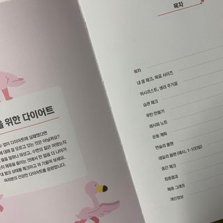응네님이 올린 리뷰 사진 3