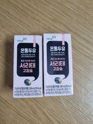 tnrud0208님이 올린 리뷰 사진 2