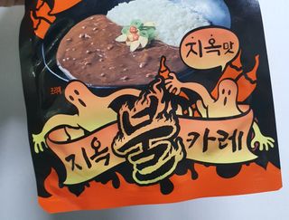 JAYDEN님이 올린 리뷰 사진 2