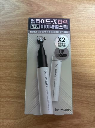 말하는감자라구욧님이 올린 리뷰 사진 1