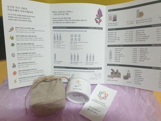 아르코♡님이 올린 리뷰 사진 1