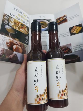 [요리맛수] NEW 천연 요리 에센스 300g 2개 SET — 5점을 준 리뷰어가 2021년 4월 올린 사용 사진