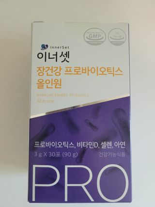 이유님이 올린 리뷰 사진 2