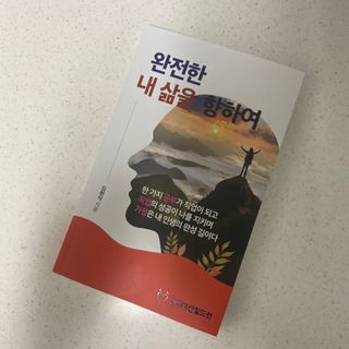 WJBOXX님이 올린 리뷰 사진 2