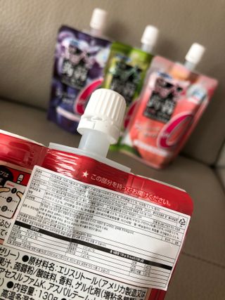 ORIHIRO 오리히로 곤약젤리 제로칼로리 130g 4종 4팩(맛별로 1팩씩) — 5점을 준 리뷰어가 2023년 3월 올린 사용 사진