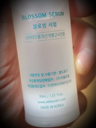 세유니님이 올린 리뷰 사진 4