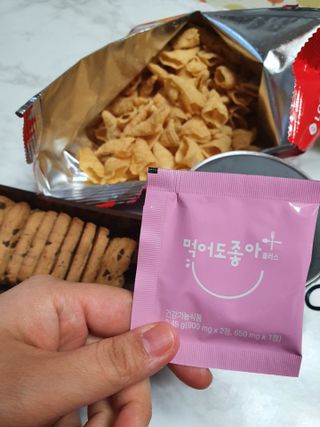 빛나는청춘님이 올린 리뷰 사진 1