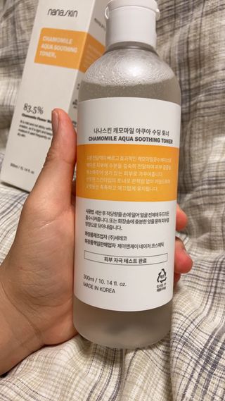Fullmoon님이 올린 리뷰 사진 4
