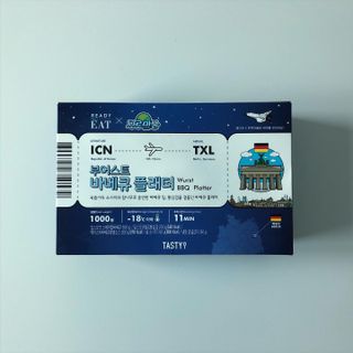torius님이 올린 리뷰 사진 4
