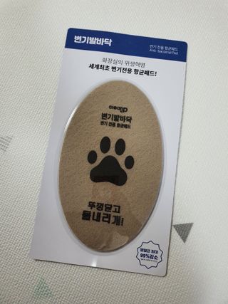 린둥이맘님이 올린 리뷰 사진 1