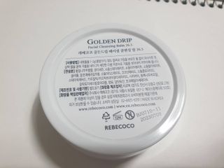 kba8328님이 올린 리뷰 사진 2