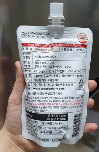 금비님이 올린 리뷰 사진 4