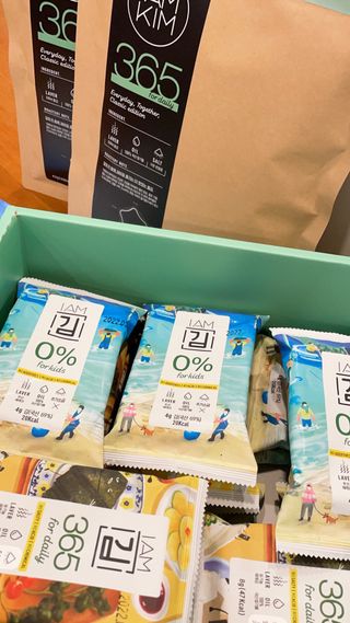 쏘이맘님이 올린 리뷰 사진 2
