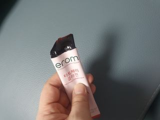 이롬 erom 타트체리 콜라겐 — 4점을 준 리뷰어가 2021년 3월 올린 사용 사진