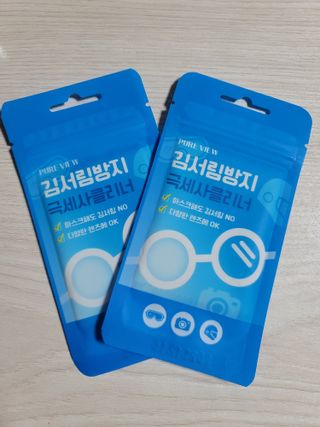 8년째캠핑중님이 올린 리뷰 사진 1