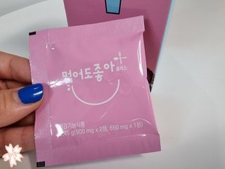 박꽃님이 올린 리뷰 사진 1