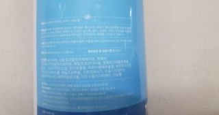 초코밍님이 올린 리뷰 사진 3