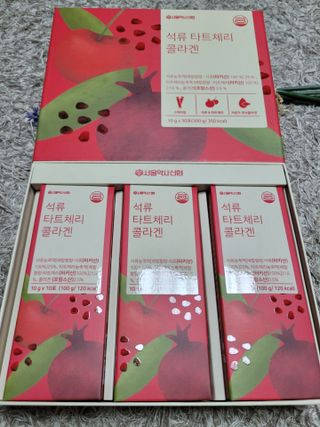 서울약사신협_석류 타트체리 콜라겐_10g x 30포 — 5점을 준 리뷰어가 2021년 7월 올린 사용 사진