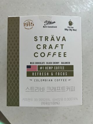 스트라바 햄프커피 드립백 카페인 — 5점을 준 리뷰어가 2023년 5월 올린 사용 사진