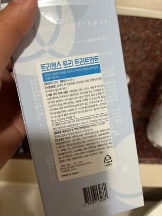 징징님이 올린 리뷰 사진 3