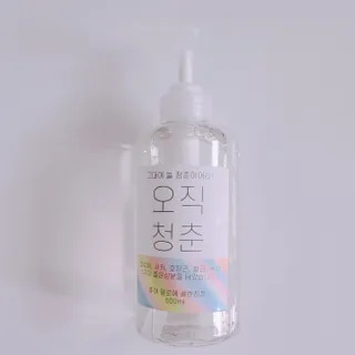 러블리혜교님이 올린 리뷰 사진 1