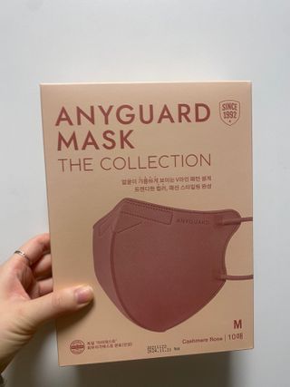 애니가드 셋업마스크 4컬러 각 10매입 [크리미베이지, 캐시미어로즈, 초콜렛브라운, 미드나잇네이비] — 5점을 준 리뷰어가 2022년 2월 올린 사용 사진