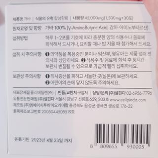 김수수님이 올린 리뷰 사진 3