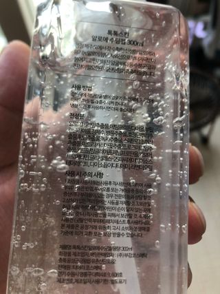 지구별철학자님이 올린 리뷰 사진 3