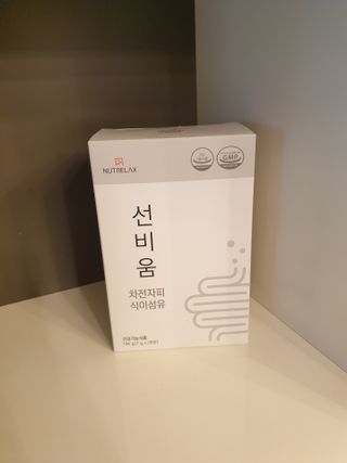 [뉴트릴렉스] 선비움 첨가물 없는 착한 차전자피 식이섬유  2박스 — 5점을 준 리뷰어가 2021년 8월 올린 사용 사진