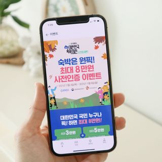 찌니님이 올린 리뷰 사진 4