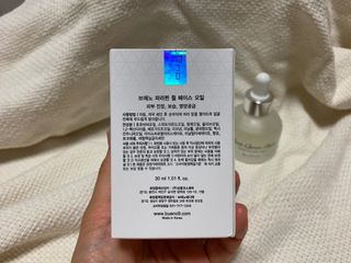 브에노 파리퀸 윌 페이스 오일 — 5점을 준 리뷰어가 2021년 7월 올린 사용 사진