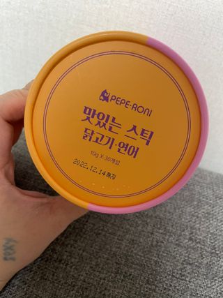 페페로니 맛있는 스틱 - 무항생제 닭고기 15개 + 알래스카 연어 15개 — 5점을 준 리뷰어가 2021년 9월 올린 사용 사진