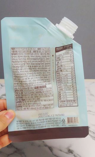 아므_이너뷰티 라이트 앤 딜라이트 밀 민트 초코 — 4점을 준 리뷰어가 2021년 7월 올린 사용 사진