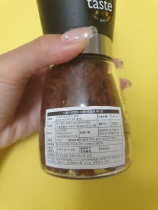 힝구님이 올린 리뷰 사진 2