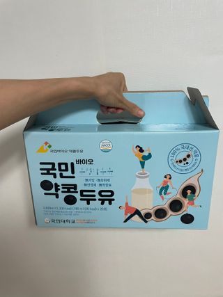 냥냥이님이 올린 리뷰 사진 1
