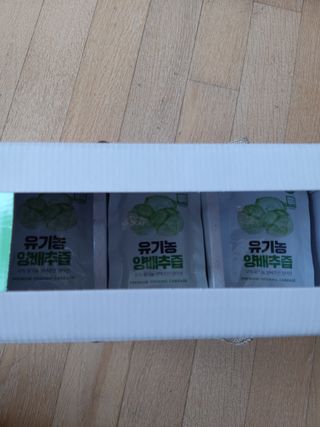 참앤들황토농원 국내산 유기농 양배추를 그대로 담은,  유기농 양배추즙  80ml X 30포 1박스 — 5점을 준 리뷰어가 2023년 4월 올린 사용 사진