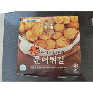 우쭈쭈님이 올린 리뷰 사진 2