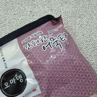 밍기님이 올린 리뷰 사진 2