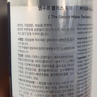 정윤지님이 올린 리뷰 사진 3
