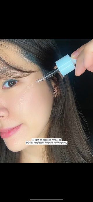 🎞️릴스캠페인🎞️[필플렉스] 토아스 필플렉스 더마 필링 케어 솔루션 2종 세트 — 3.5점을 준 리뷰어가 2025년 1월 올린 사용 사진
