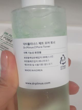 뚜이님이 올린 리뷰 사진 3