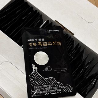 녕녕꾸꾸님이 올린 리뷰 사진 1