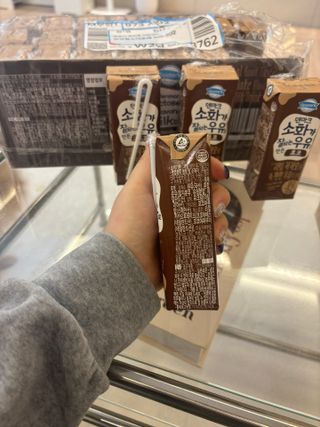 [구매평]덴마크 소화가 잘되는 우유로 만든 초코, 190ml, 24개 — 5점을 준 리뷰어가 2025년 2월 올린 사용 사진
