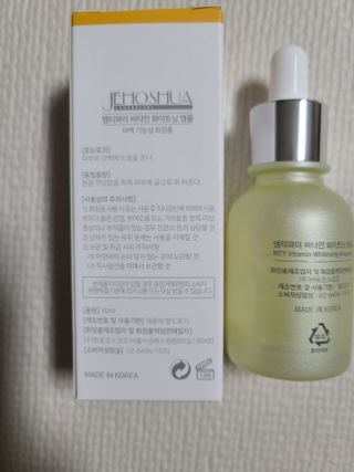 리라로님이 올린 리뷰 사진 3