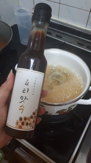 요망님이 올린 리뷰 사진 2