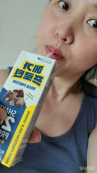 바디랩 프로틴음료 단백질쉐이크 메가프로틴 — 5점을 준 리뷰어가 2022년 4월 올린 사용 사진