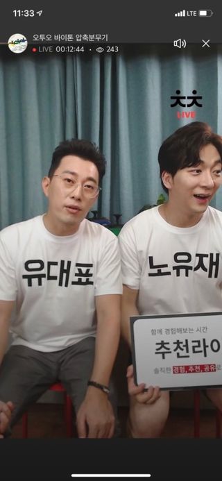베일리님이 올린 리뷰 사진 2